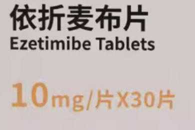 Avantage6.6软件下载及安装教程